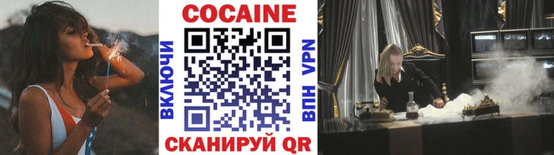 МЕТАМФЕТАМИН Каменск-Шахтинский