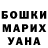 Амфетамин VHQ Anton Korelyakov