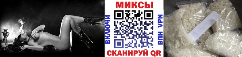 Бутират 1.4BDO  Каменск-Шахтинский 