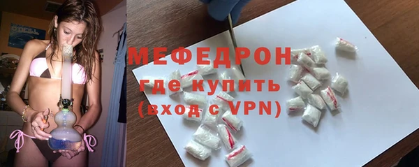 гашишное масло Заволжск