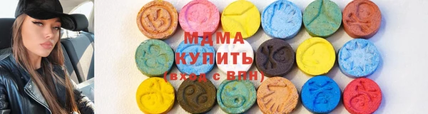 гашишное масло Заволжск