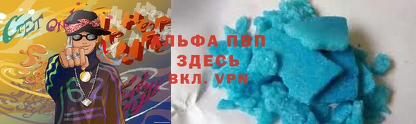 герыч Аксай