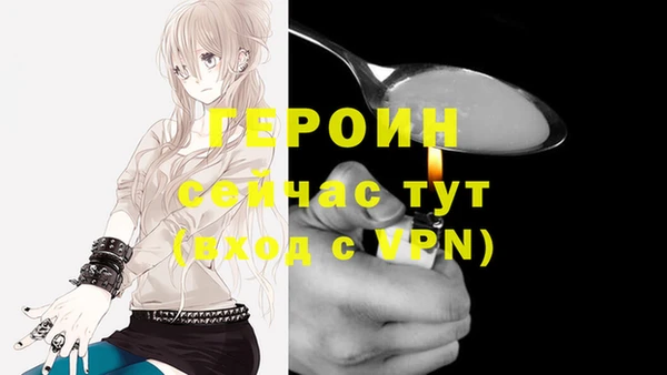 хмурый Орехово-Зуево