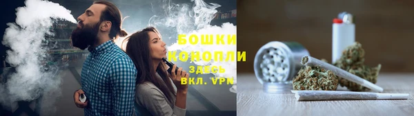 ALPHA PVP Заволжье