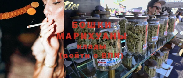 MDMA Алагир