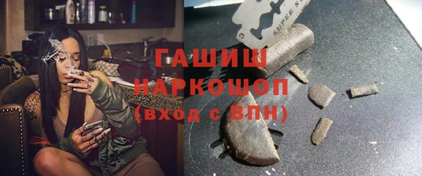 ALPHA PVP Заволжье