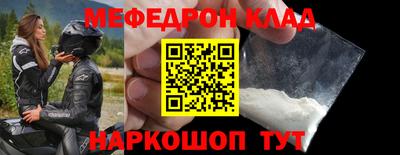 кокаин премиум Гусиноозёрск