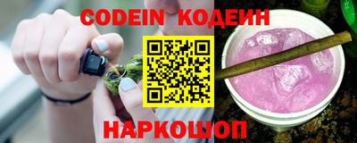 не бодяженный Абакан