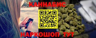 стафф Гусев
