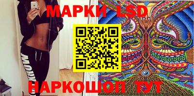 кокаин премиум Гусиноозёрск