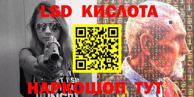 кокаин премиум Гусиноозёрск
