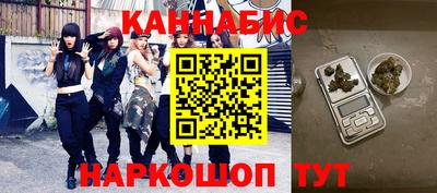 кокс Изобильный
