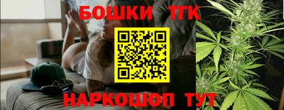 стафф Гусев