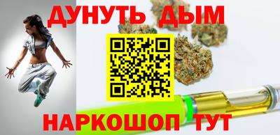 мескалин Гусь-Хрустальный