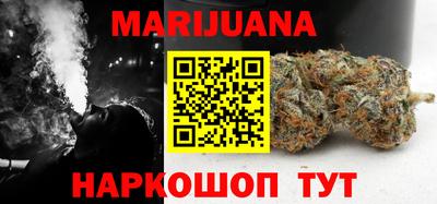 мескалин Гусь-Хрустальный