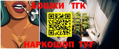 мескалин Гусь-Хрустальный