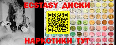 кокаин премиум Гусиноозёрск