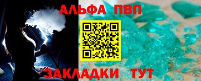 стафф Гусев