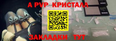 кокаин премиум Гусиноозёрск