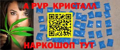 мескалин Гусь-Хрустальный