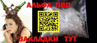 кокаин премиум Гусиноозёрск
