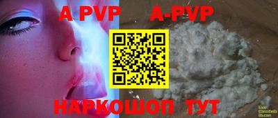 кокаин премиум Гусиноозёрск