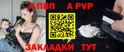 кокаин премиум Гусиноозёрск