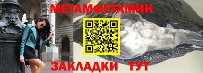 мескалин Гусь-Хрустальный