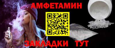 мескалин Гусь-Хрустальный