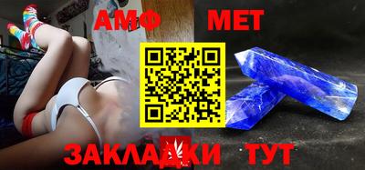 мескалин Гусь-Хрустальный