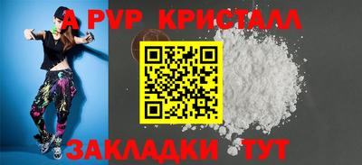 кокаин премиум Гусиноозёрск