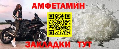мескалин Гусь-Хрустальный