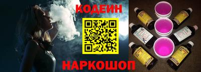 кокаин премиум Гусиноозёрск