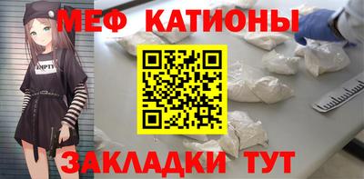 стафф Гусев