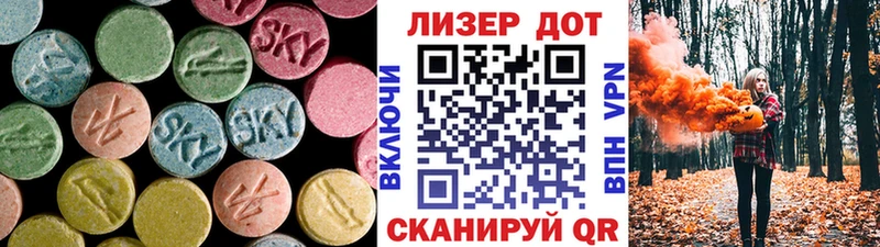 блэк спрут tor  Каменск-Шахтинский  LSD-25 экстази ecstasy 