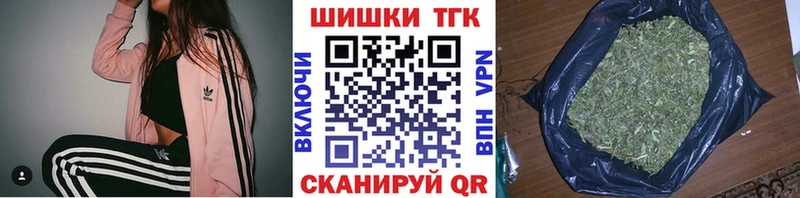 МАРИХУАНА тримм  где купить наркоту  Каменск-Шахтинский 